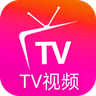 TV视频在线观看版