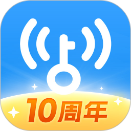 WiFi万能钥匙无限制版