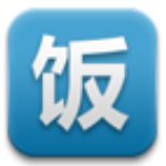 饭否官方新版