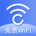 WiFi万能速链钥匙新版