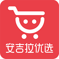 安吉拉优选app免费版