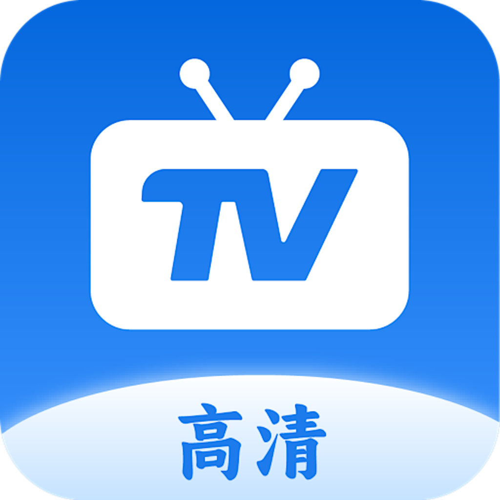 秒看电视TV完整版