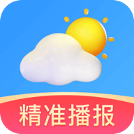 省心天气免费版