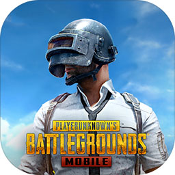 pubg地铁逃生体验服版