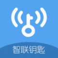 WiFi智联钥匙手机版