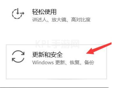windows10升级到win11系统怎么操作