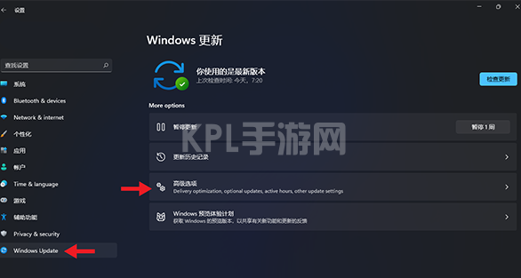 windows11系统恢复windows10的教程
